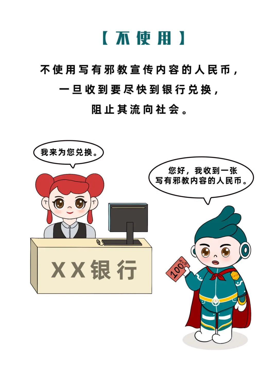 640 宁波5.jpg